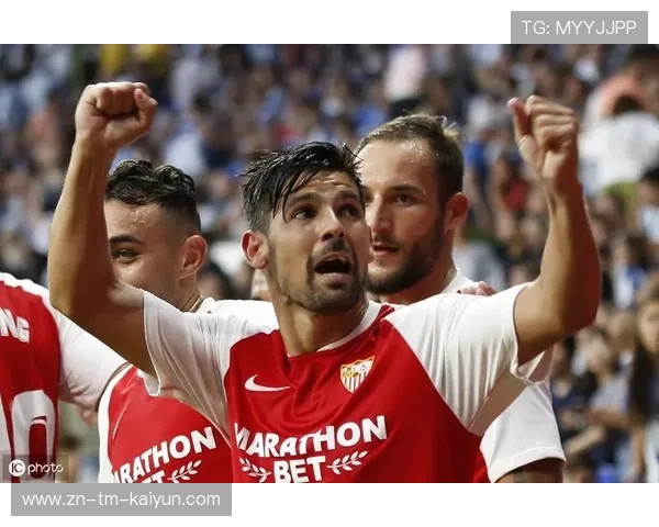 塞维利亚快速换位得分，西甲积分攀高