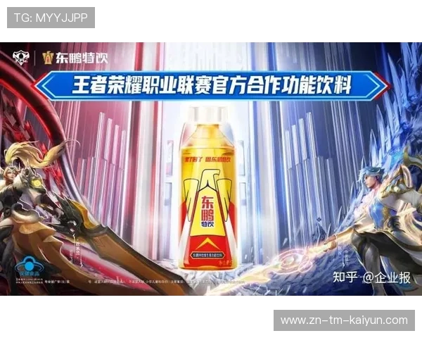 电竞评论员的洞察力：深入分析与独到见解，lol电竞评论员