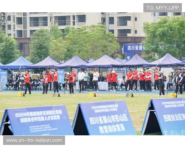 射箭学院推动青少年训练档案的标准化与公开化，学校业余射箭队招生方案